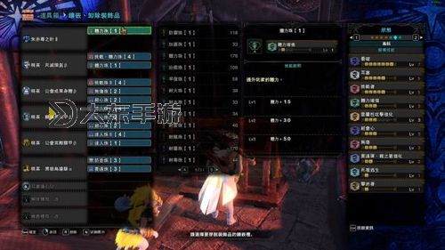 《怪物獵人世界》冰原DLC畢業(yè)貫通重弩配裝圖1