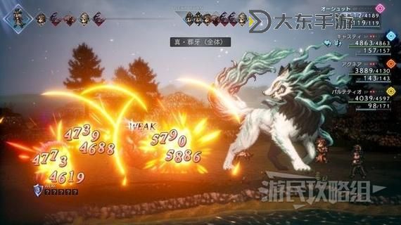 《八方旅人2》稀有魔物章魚與貓技能介紹圖1
