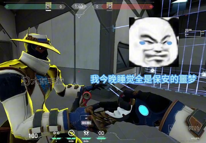 《無畏契約(瓦羅蘭特)》保安偷窺信息技巧分享圖1