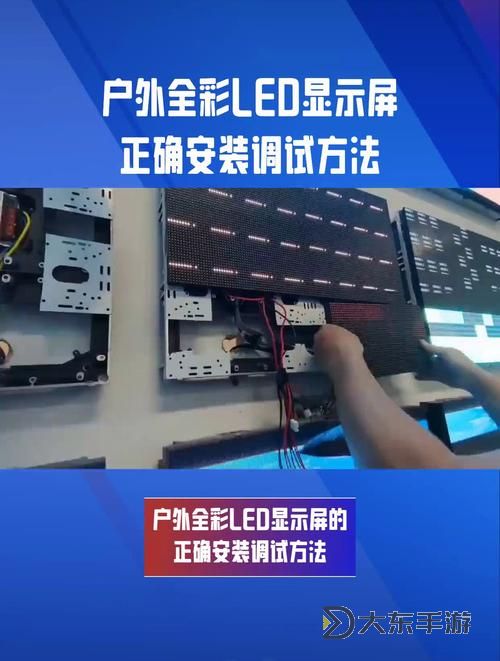 怎樣安裝視頻的詳細(xì)步驟指南圖2