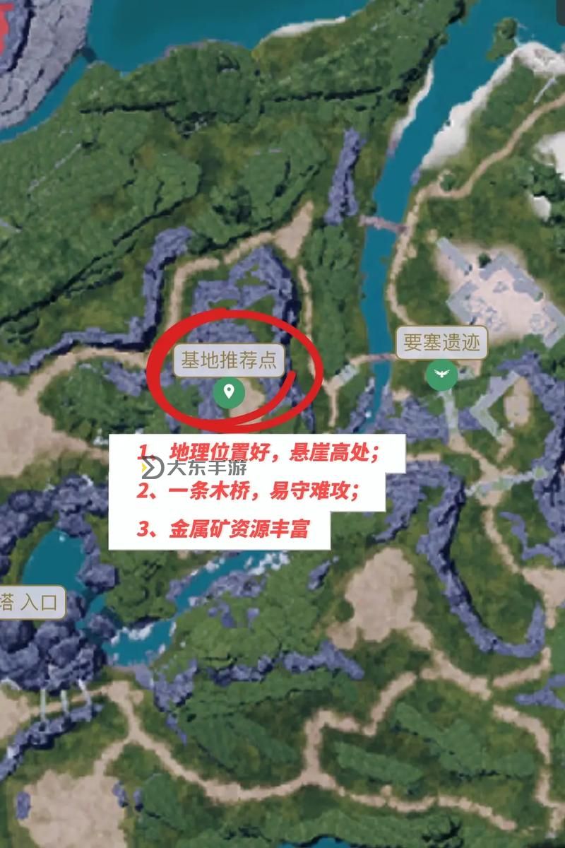 《幻獸帕魯》燧火鳥捕捉位置一覽 燧火鳥在哪圖1