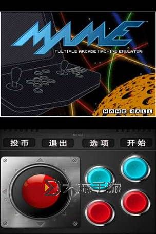 暗黑紀元電腦版下載 暗黑紀元電腦版安卓模擬器推薦圖1
