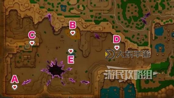 《塞爾達(dá)傳說智慧的再現(xiàn)》海拉魯平原心之碎片全收集攻略圖1