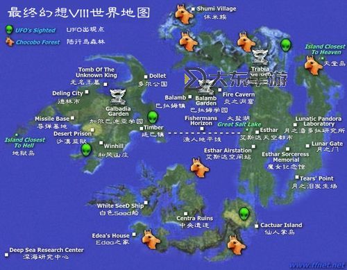 《最終幻想世界》圖文攻略 全地圖收集流程圖文攻略圖2