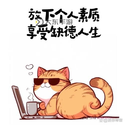 心境平靜的瞬間:學(xué)會自己坐下去圖1