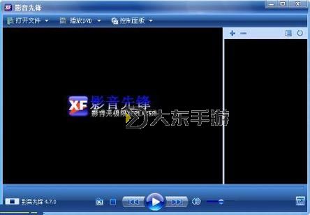 影音先鋒資源bibizy站:最新高清資源盡在這里圖1