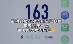 早就想在樓梯要你：我們之間的秘密時刻