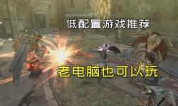 主人我錯(cuò)了請(qǐng)把它關(guān)掉：一次誤會(huì)引發(fā)的反思