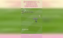 七x7x7x7x7x7x任意槽2023入口：全新體驗(yàn)開啟未來門戶