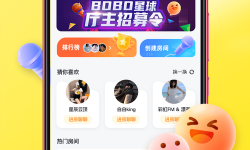 探索最新動態(tài)：zhubo.com超碰在線的精彩內(nèi)容分享