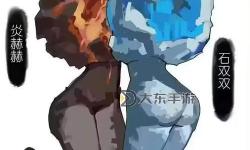 《黑神話悟空》彩蛋整理 黑神話悟空有哪些彩蛋