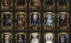 神鬼寓言:周年紀(jì)念版 上手圖文心得