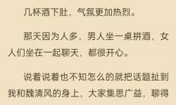 主人我錯(cuò)了請(qǐng)把它關(guān)掉：一次誤會(huì)引發(fā)的反思