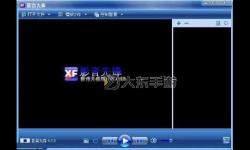 影音先鋒資源bibizy站：最新高清資源盡在這里