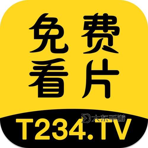 久久最新:最全面的資訊匯總,掌握第一手動態(tài)圖1