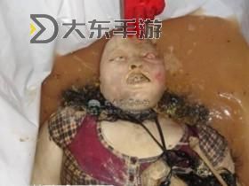 《浴室少女二十天：隱藏在恐怖陰影中的秘密》圖1