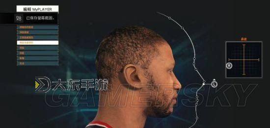 《NBA2K17》科比及林書豪MC球星存檔 科比及林書豪捏臉數(shù)據(jù)圖1