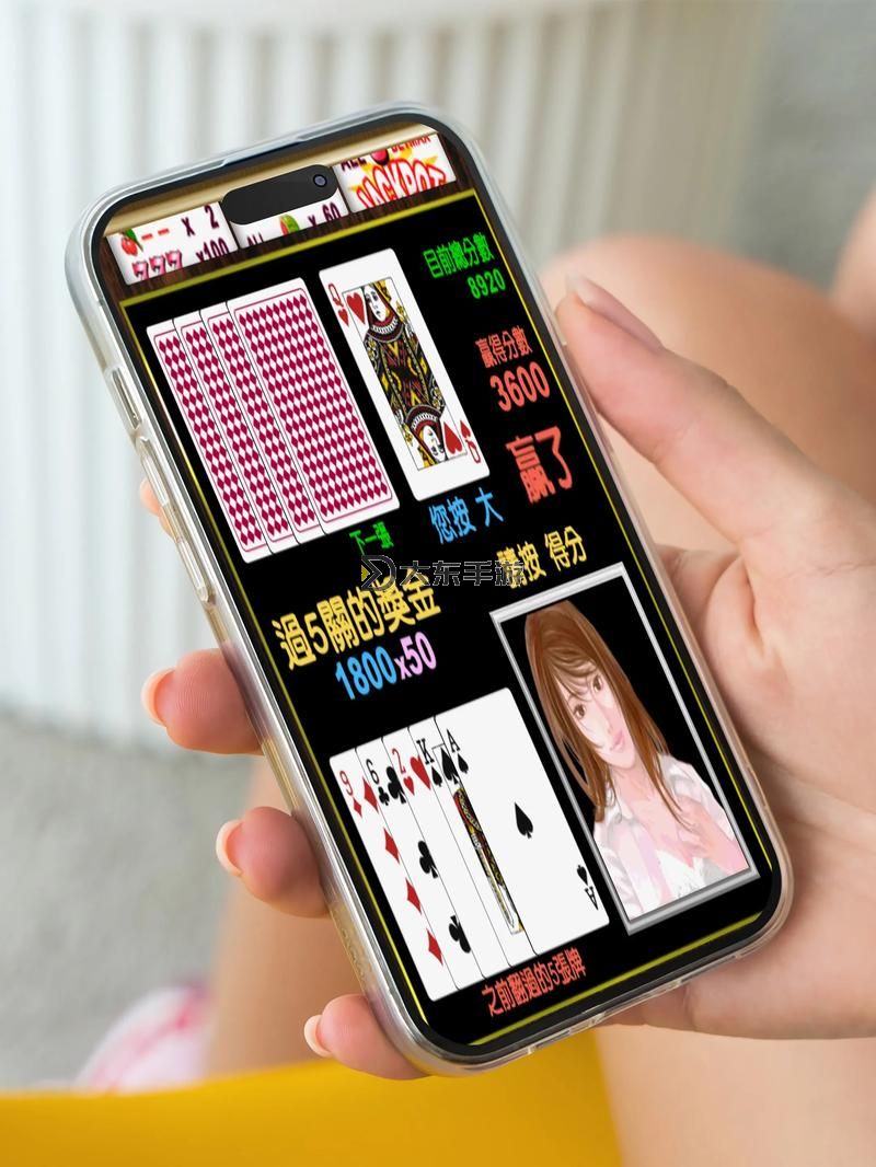 全面解析97色導(dǎo)航:打造你的個性化色彩體驗圖2