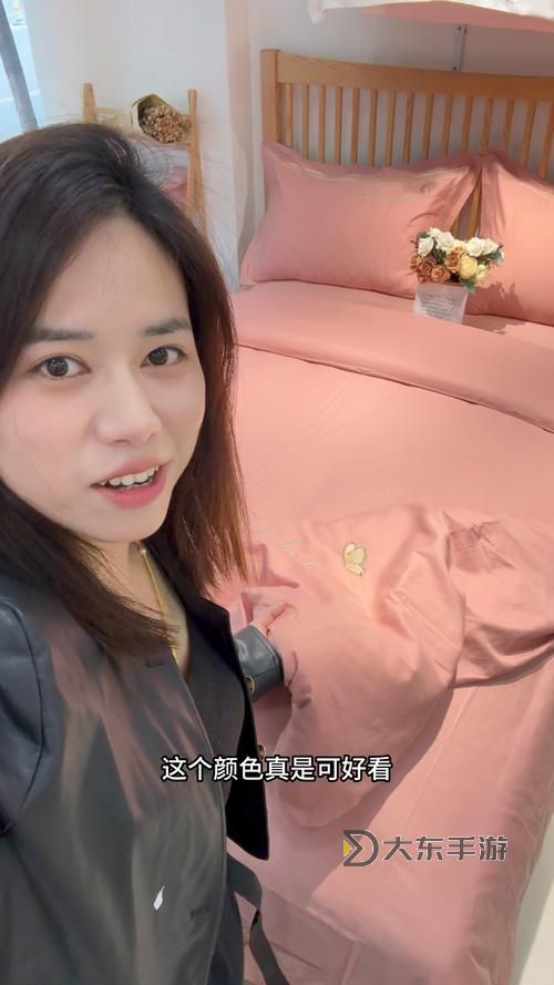歡樂時光：五月婷婷伊人開心的美妙瞬間圖1