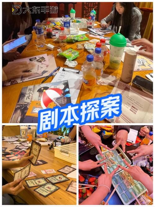 十大像劇本殺的游戲推薦 有哪些像劇本殺的游戲圖1