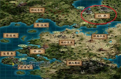 怎么雙開妖界OL？ 妖界OL雙開掛機圖文全攻略圖2
