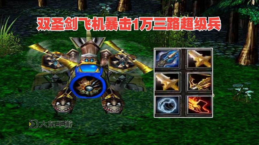 刀塔能掛機雙開神器 輕松一鍵搞定刀塔能掛機掛機雙開圖1