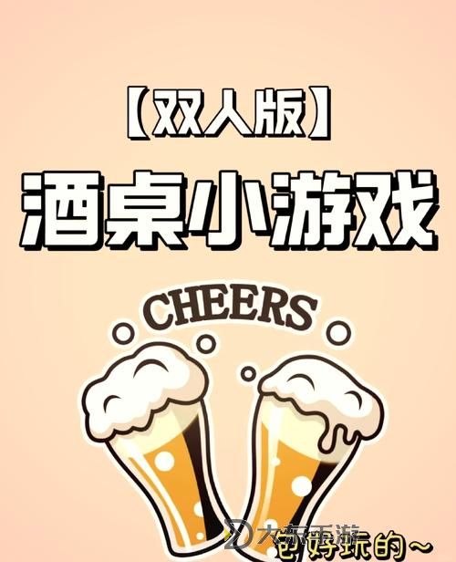 好玩的撲克游戲推薦 有哪些好玩的撲克游戲圖1