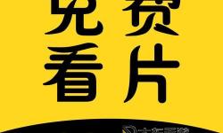 久久最新：最全面的資訊匯總，掌握第一手動態(tài)