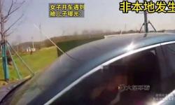 在車上被兒子一次次日：母子之間的溫情瞬間