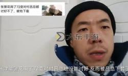 呂總視頻在線觀看：最新精彩內(nèi)容一覽
