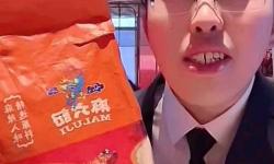 麻椒直播：帶你領(lǐng)略火辣現(xiàn)場的全新體驗