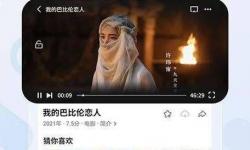 自己看的免費視頻在線觀看：暢享無盡影視盛宴