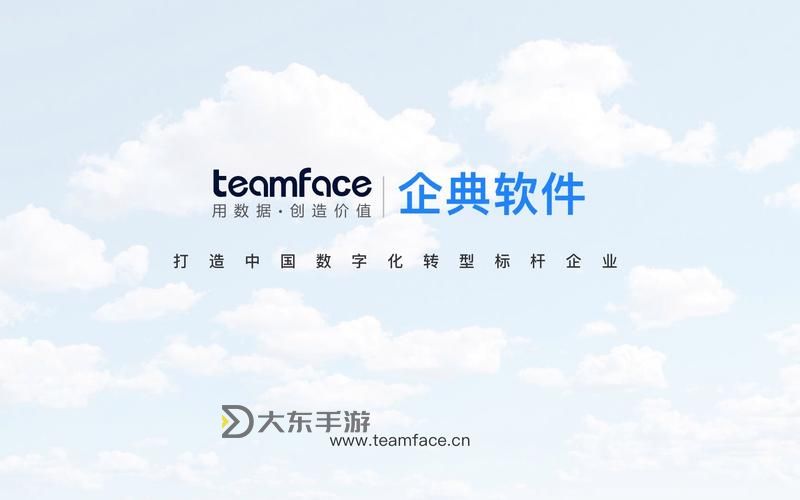 打造穩(wěn)定高效的解決方案:全面解析永久免費(fèi)網(wǎng)站服務(wù)器圖1