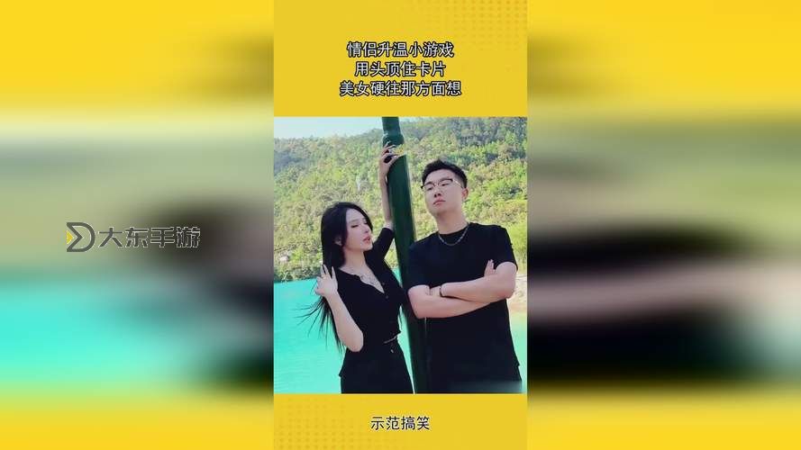 張津瑜的9分58秒7段播放再創(chuàng)佳績 引領(lǐng)深度解析圖1
