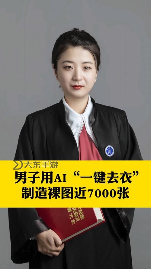 【新品推薦】一鍵除衣免費神器，讓洗衣變得輕松又省心！圖1