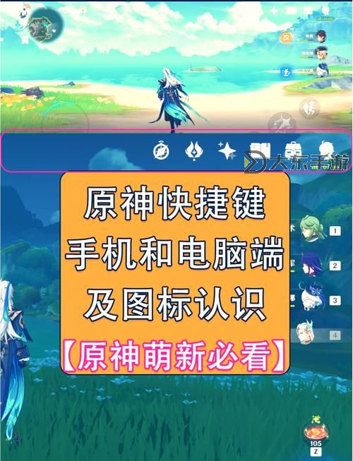 蜀境傳說電腦版下載 蜀境傳說電腦版的安裝使用方法圖1