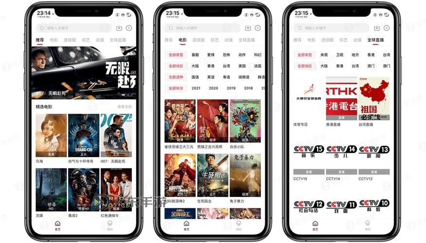 免費(fèi)在線觀看在線觀看永久免費(fèi)視頻直播，暢享無限精彩內(nèi)容圖1