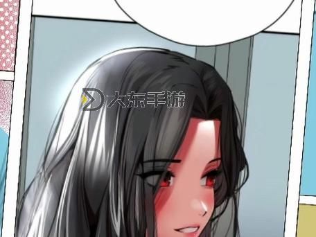 初次深交請(qǐng)多指教免費(fèi)看——開(kāi)啟真誠(chéng)交往的第一步圖1