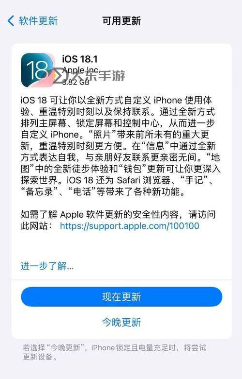 最新內(nèi)容搶先看:最近更新第1頁(yè)精彩推薦圖1