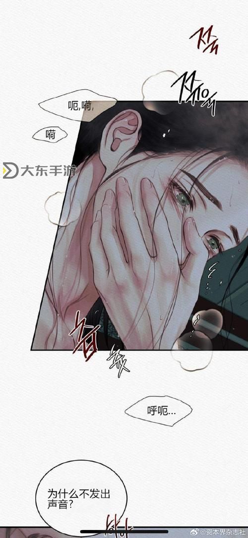 【重考生漫畫(huà)70話完整免費(fèi)閱讀】最新章節(jié)全網(wǎng)免費(fèi)看,暢享精彩故事!圖1
