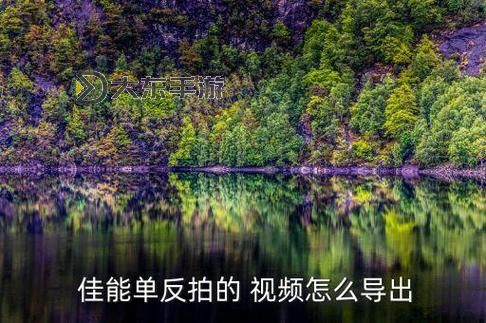探索四庫免費(fèi)精品視頻:暢享海量優(yōu)質(zhì)內(nèi)容的最佳平臺(tái)圖1