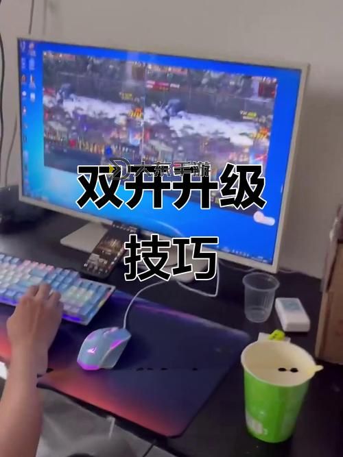 怪物對決雙開神器 輕松一鍵搞定怪物對決掛機(jī)雙開圖1
