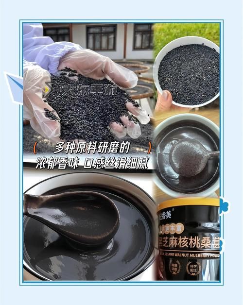 由粉到黑得多少次：揭示成長中的蛻變與堅(jiān)持圖1