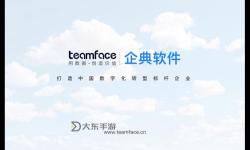 打造穩(wěn)定高效的解決方案：全面解析永久免費(fèi)網(wǎng)站服務(wù)器