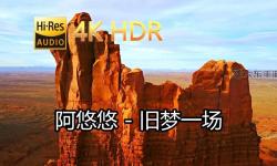最新發(fā)布！最近最新高清中文字幕mv推薦欣賞