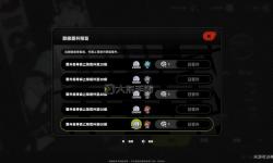 《絕區(qū)零》1.0開(kāi)服加密與原裝母帶獲取途徑