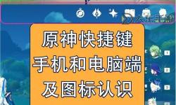 蜀境傳說(shuō)電腦版下載 蜀境傳說(shuō)電腦版的安裝使用方法