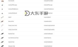 《七日殺》1.0版游玩技巧分享
