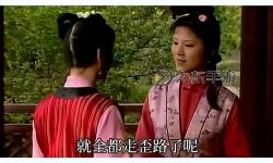 怡紅院視頻在線播放：最新高清視頻資源推薦