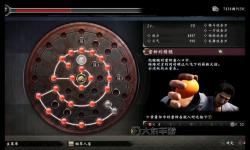 《如龍維新極》卡片系統(tǒng)介紹